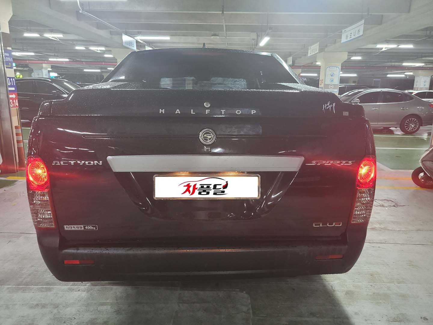 6uy24ovgts5i.jpg