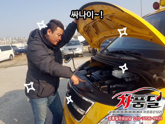 455hyxoc2qon.jpg