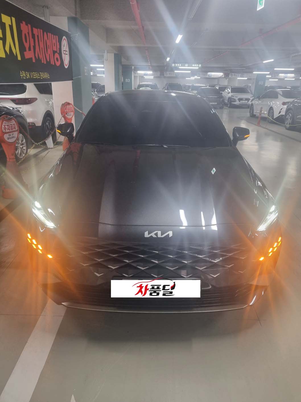 한눈에 반해버린 k8 중고! 경남에서 수원까지~