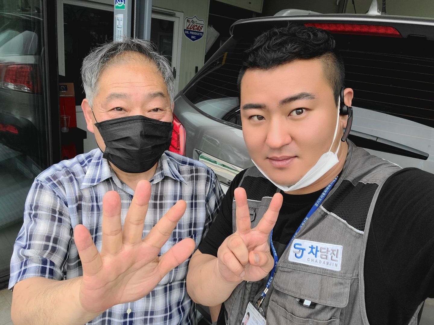 행복한 시간을 위한 차량구매~