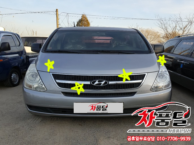 2q3chv6ztjc7.jpg