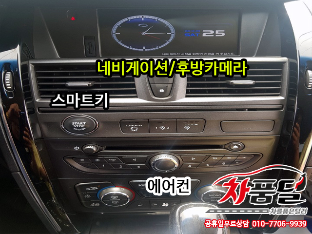 68xxc770qlxn.jpg