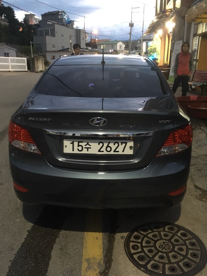 adhiqv457CDQ.jpg