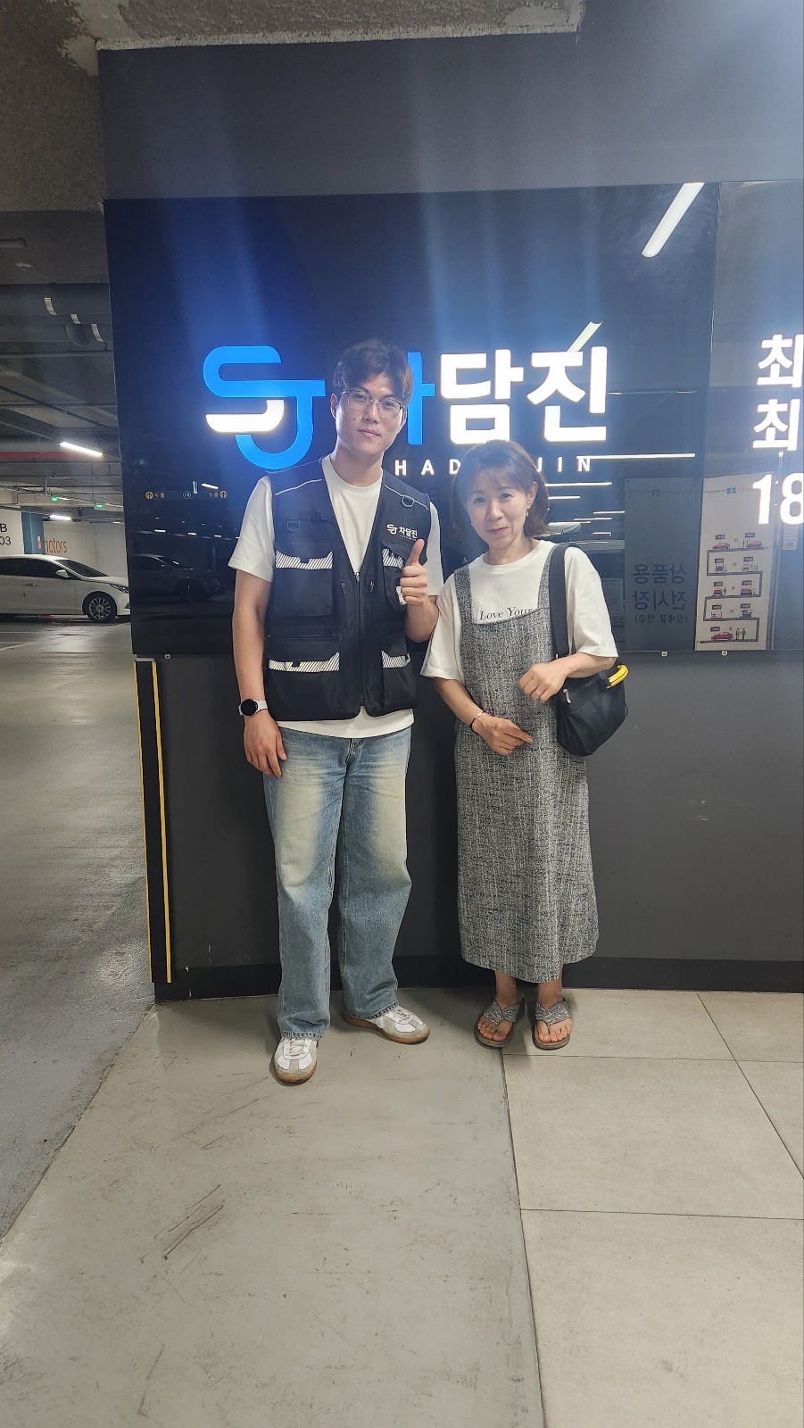 더 나은 선택인 트레일블레이저 중고차 후기