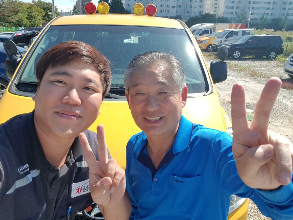 *현대 그랜드 스타렉스 어린이보호차* 판매 후기 좋은거래 감사합니다.