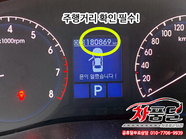74po393kojgf.jpg