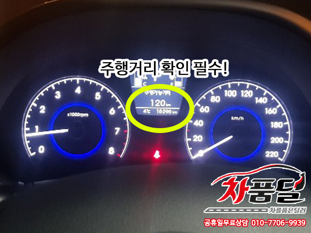 yztvb76t91r.jpg