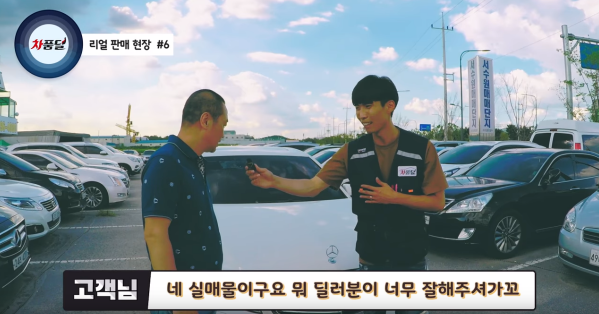 [차품딜 유튜브] 벤츠E300 중고차 차품딜 후기