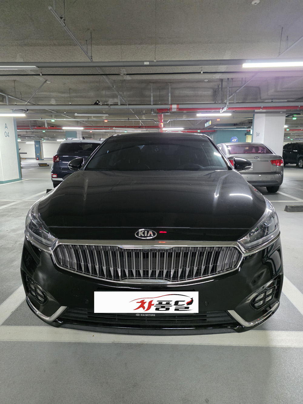 조건·컨디션 모두 만족, 올뉴 K7 중고 출고 사례