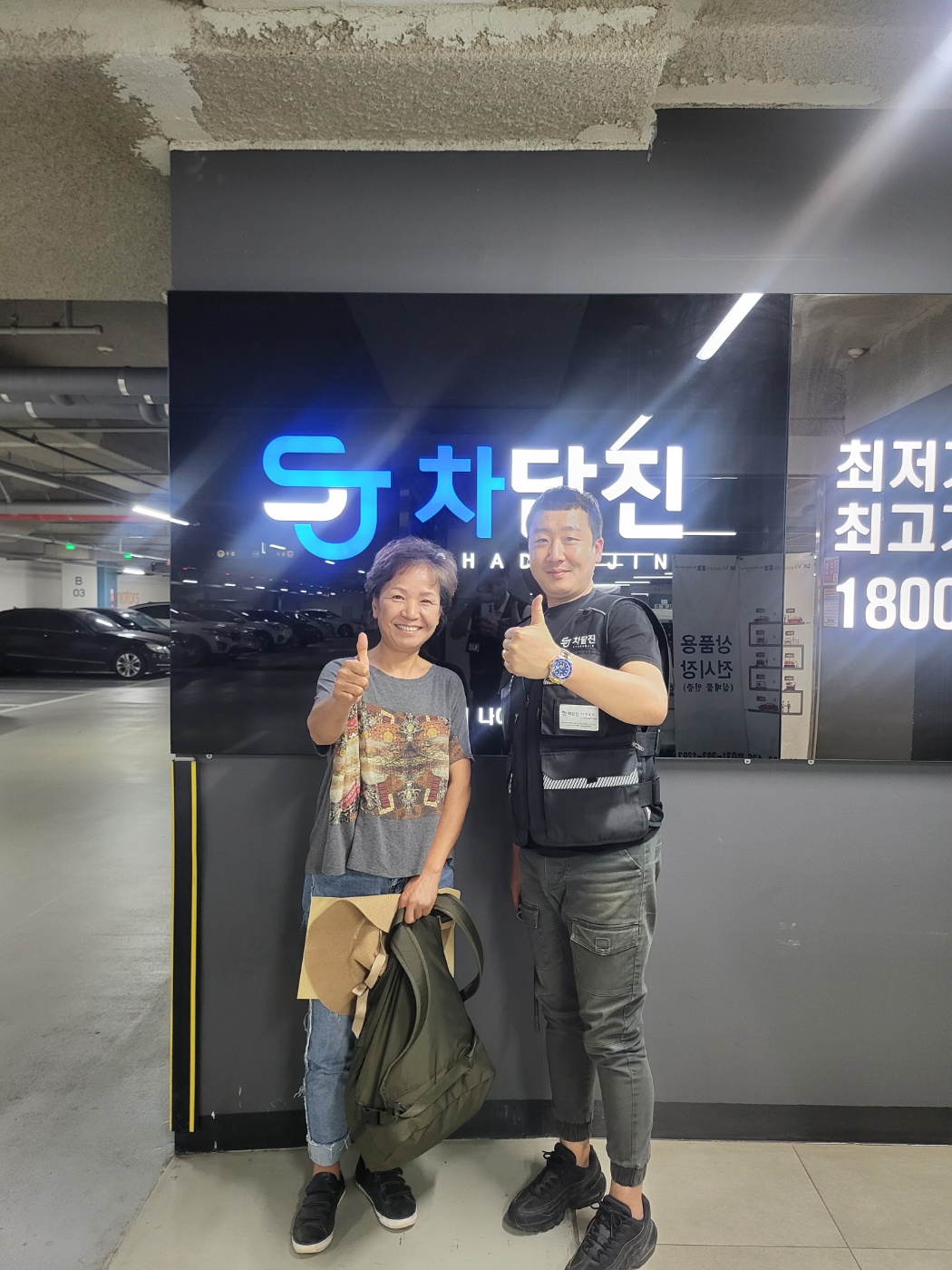 태안 고객님이 반한 티볼리 에어 중고차