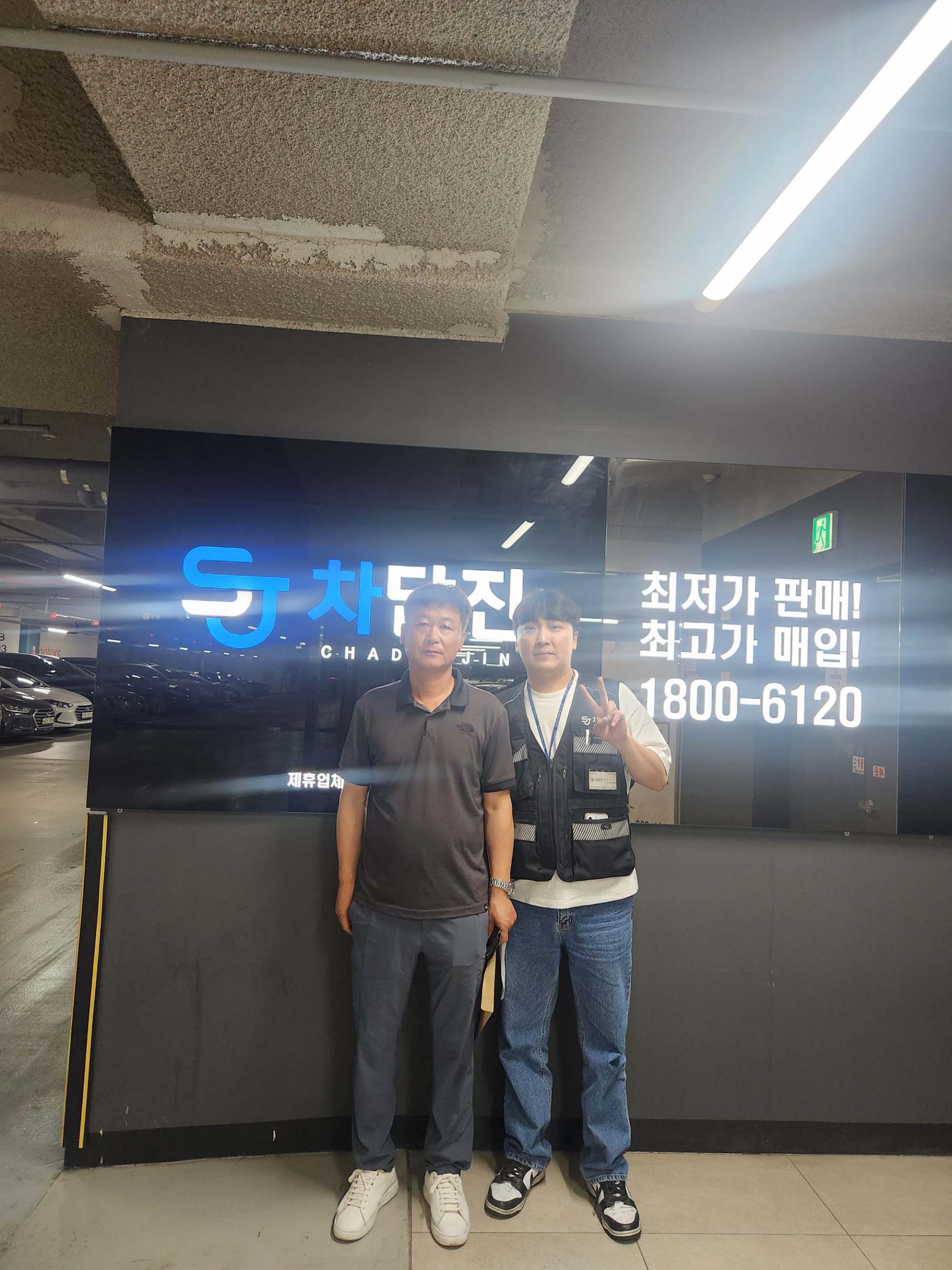 더뉴그랜저IG 중고차 대구 고객님 마음을 사로잡다