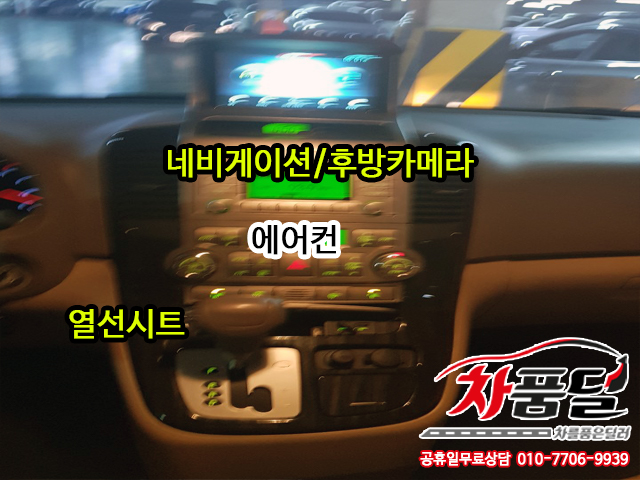 2rspu54j04z.jpg